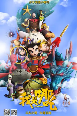 伊人69